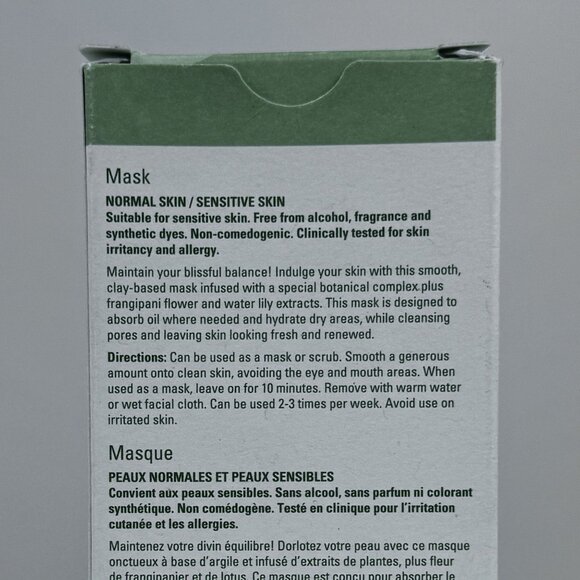 Mary Kay Botanical Effects Facial Mask 2 for Normal and Sensitive Skin 4 oz NEW - Picture 7 of 10